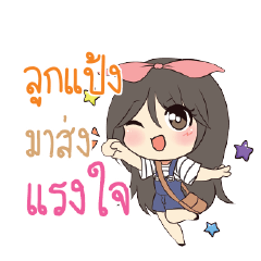 LOOKPANG Am bunny girl_S