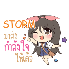 STORM Am bunny girl_E e