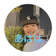 suumo_20250313072918