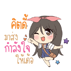 KITTY3 Am bunny girl_E