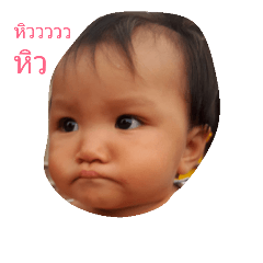 memi