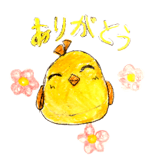 pero-stamp
