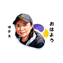 yukie-san's sticker by Tsukusuta 4oiy