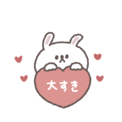 small small rabbit sticker #82