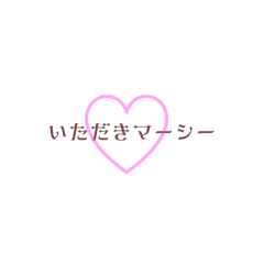 MM_20250313131135