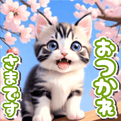 [Moving] Kittens of various patterns