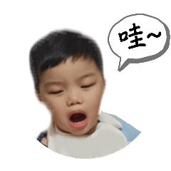 阿肉哥
