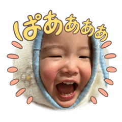 Riho_20250313133201