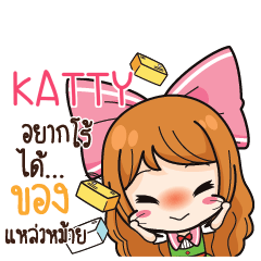 KATTY Online Seller_S e