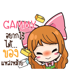 GAMMY Online Seller_S e