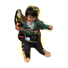 aoiorin