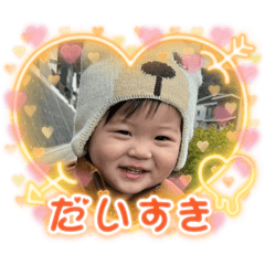 sayuri_20250313143723