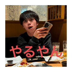 i_20250313144104