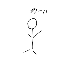 chii_20250313150208