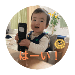 hina_20250313145945
