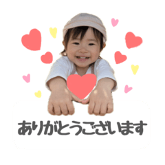 maimai_20250313154339