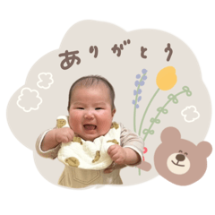 riri_20250313160800