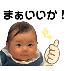 Misaki_20250313160230