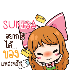 SUNISA Online Seller_S e
