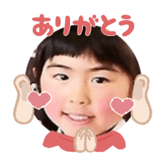Uchinoko stamp_2025031233008