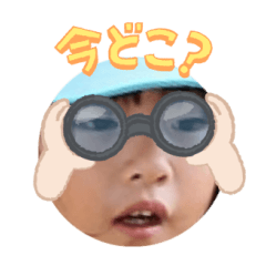 Uchinoko stamp_2025031233009
