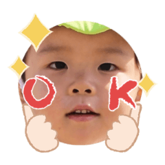 Uchinoko stamp_2025031233015