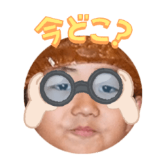 Uchinoko stamp_2025031233012