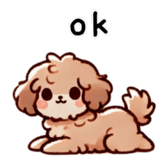 Puppy Chat English 2