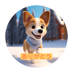 Runa_20250313094420