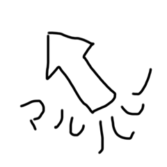n_20250313104555