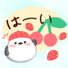 animationsticker simaenaga strawberry1-9
