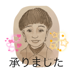 suzu_20250313144632