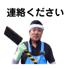 aono_20250313143609