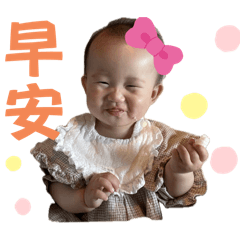 庭庭BB