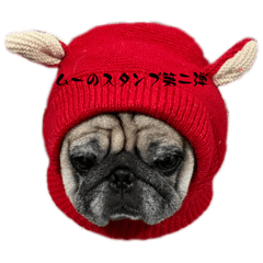 Mu San stamp version 2