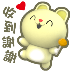 ★米莉蜜麗生活日★