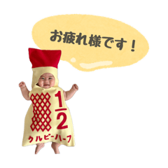 chii_20250313162605