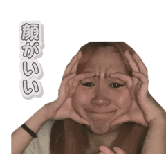 kiyomarin