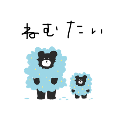 riri_20250313162142
