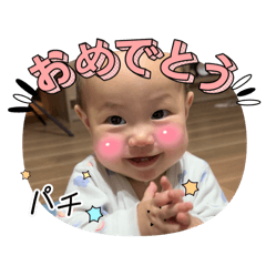 YUKI_20250313180919