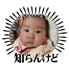 mii_20250313182140