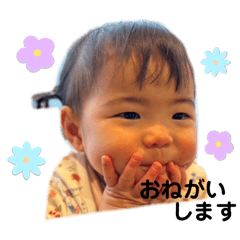 NATSUMI_20250313230112