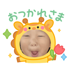 chii_20250314012928