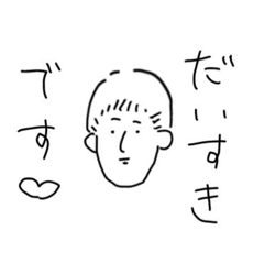 yuna_20250314015709