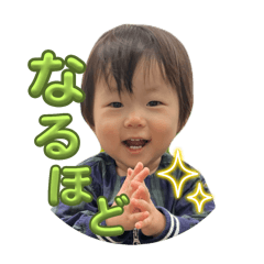 uma_20250314015734