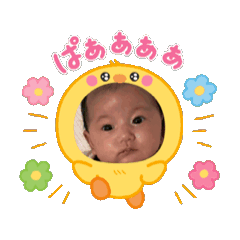 mika_20250313160005