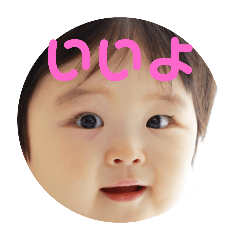 maki_20250313165011