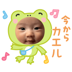 mame_20250313210204
