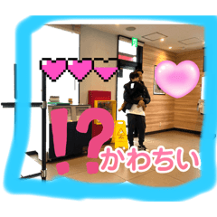 SAORI_20250313210500