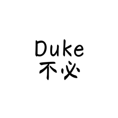 文字&